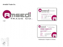 AmsEdi Trading Co.