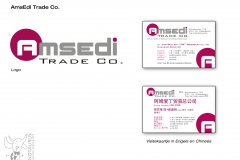 AmsEdi Trading Co.